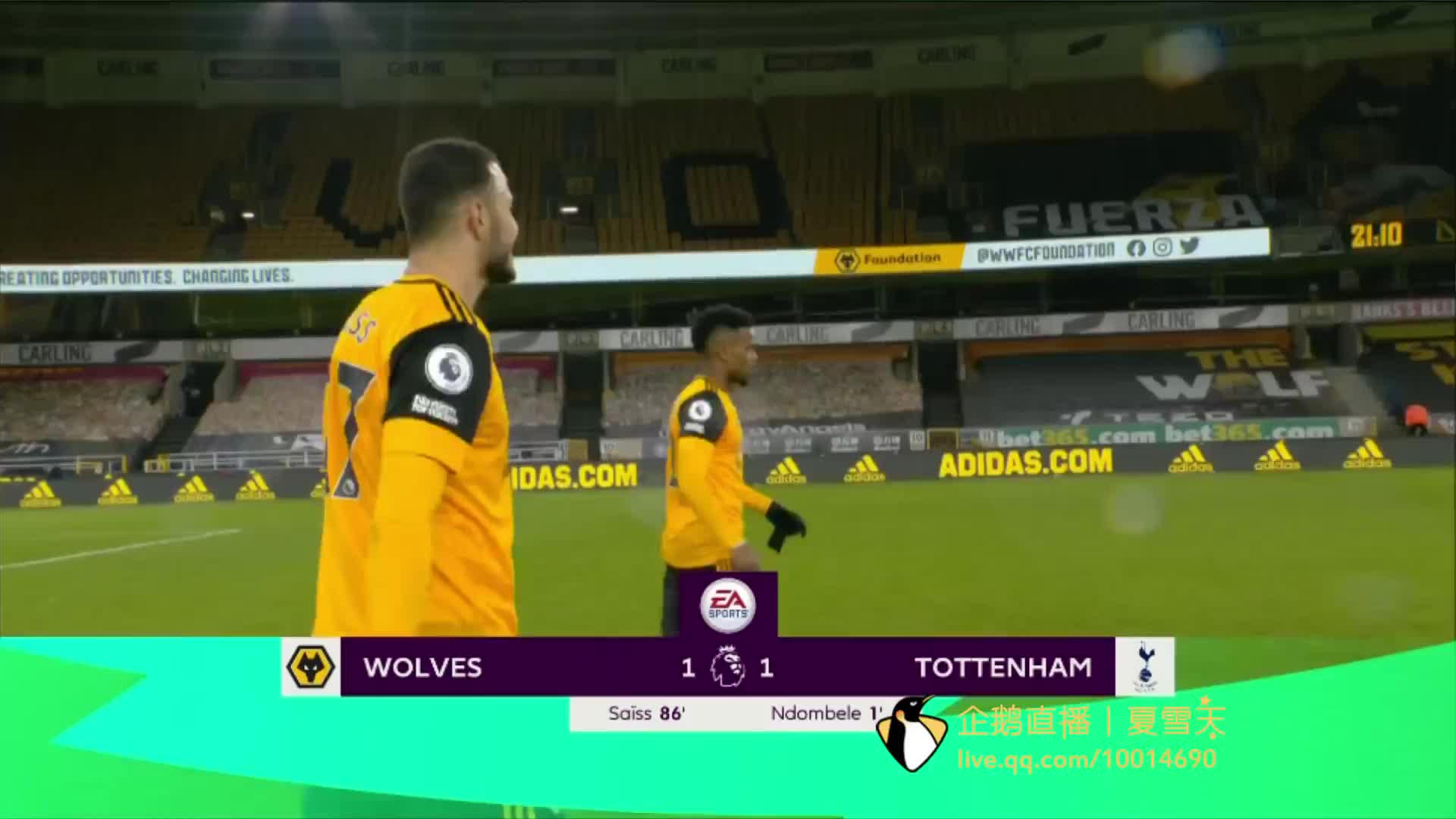 仅让库尔图 仅让库尔图